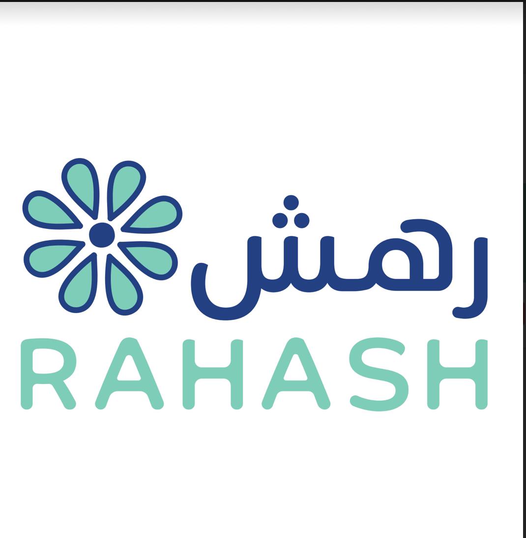 حلويات سلة رهش